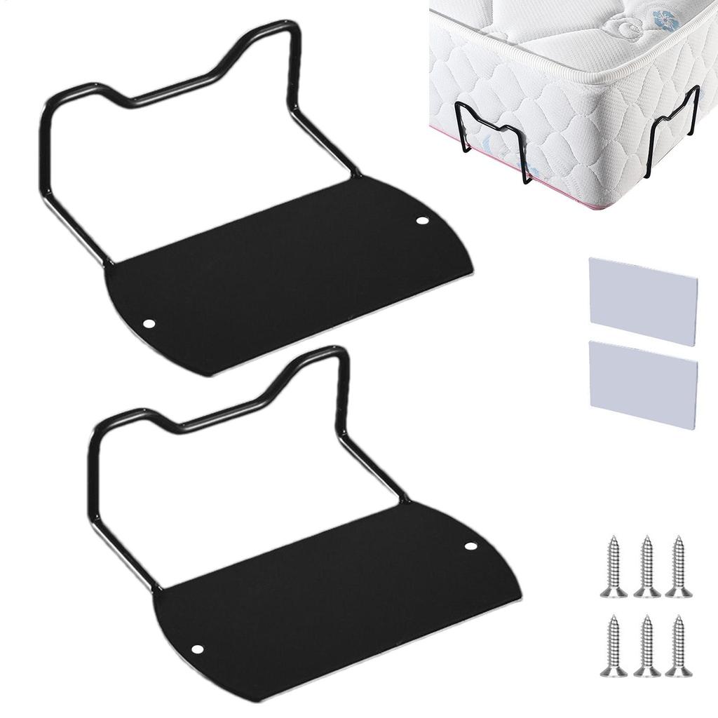 2pcs Bed Mattress Slide Stopper Metal Mattress Corner Retainers Bar For Adjustable Beds Non-Slip Mattress Frame Holder