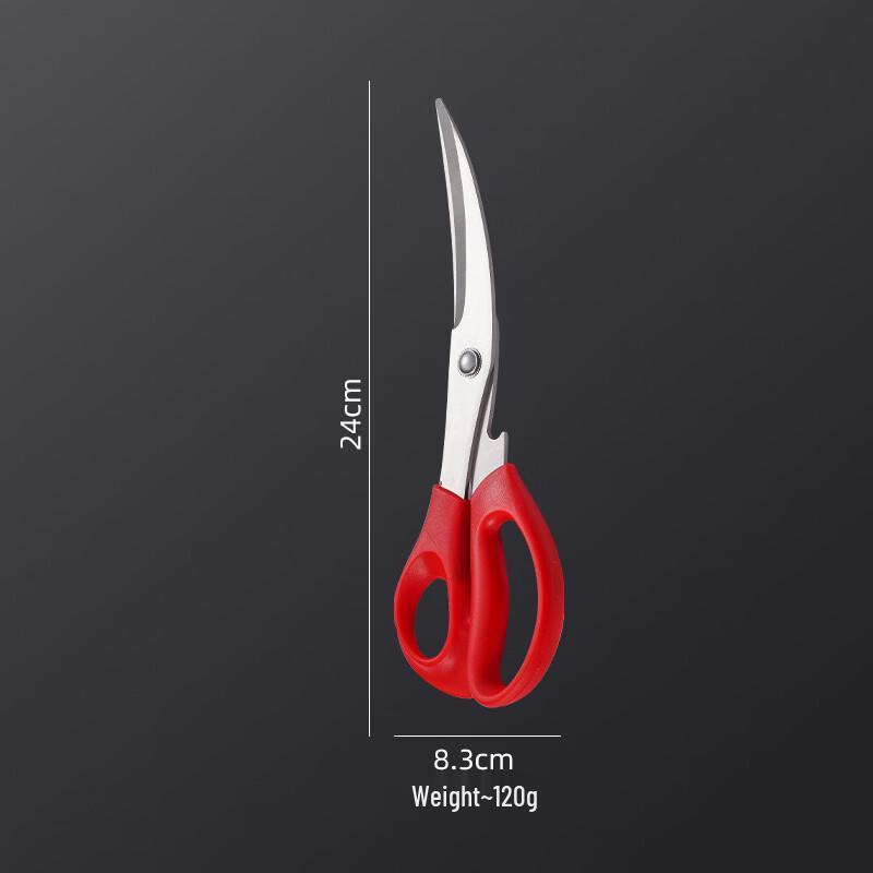 Abay Stainless Steel Scissor Food Tongs