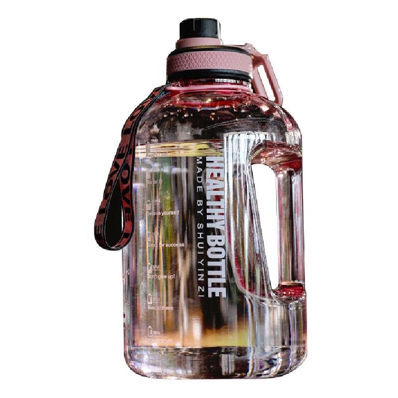 Tri-polar TP3600 Gradient Portable Water Bottle with Straw