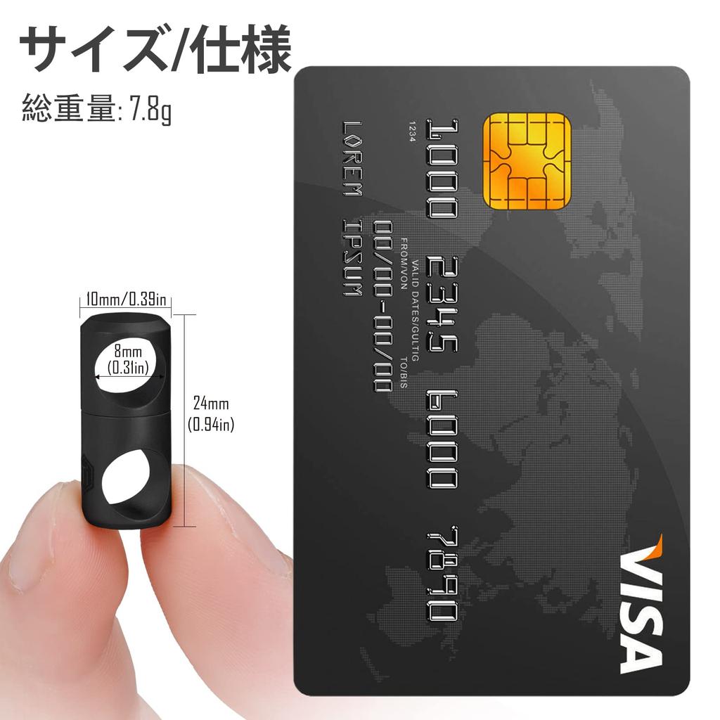 [KeyUnity] Titanium Connector Integrated Set of 2 KA07 Key Chain