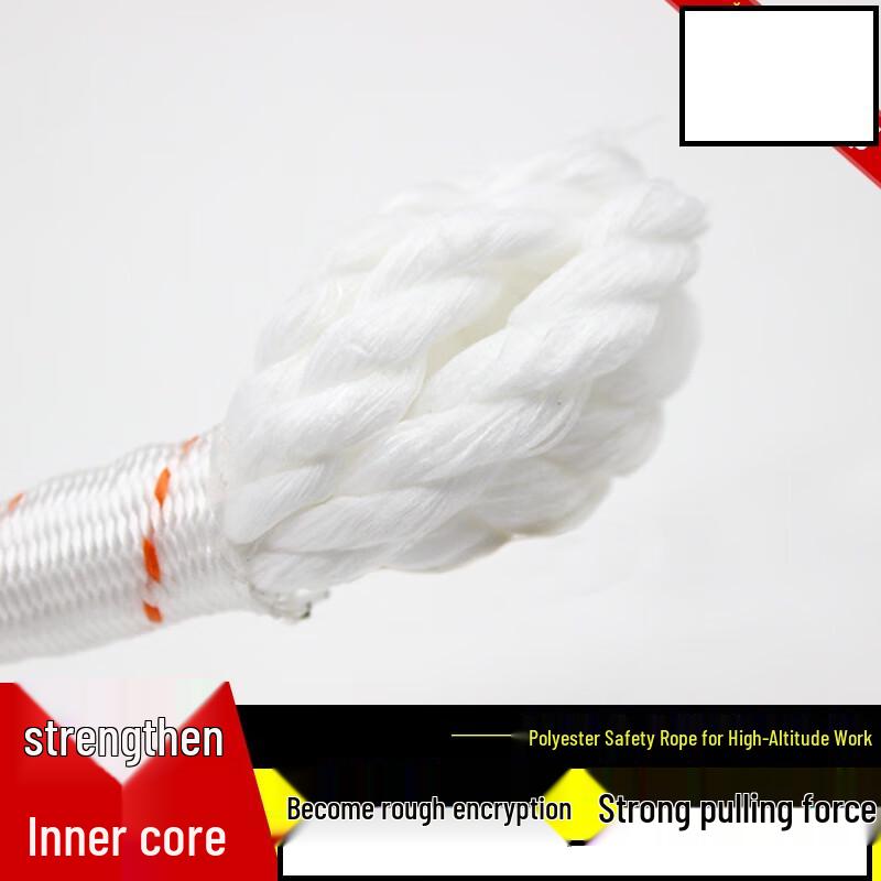 Heavy-Duty Nylon Safety and Rescue Rope