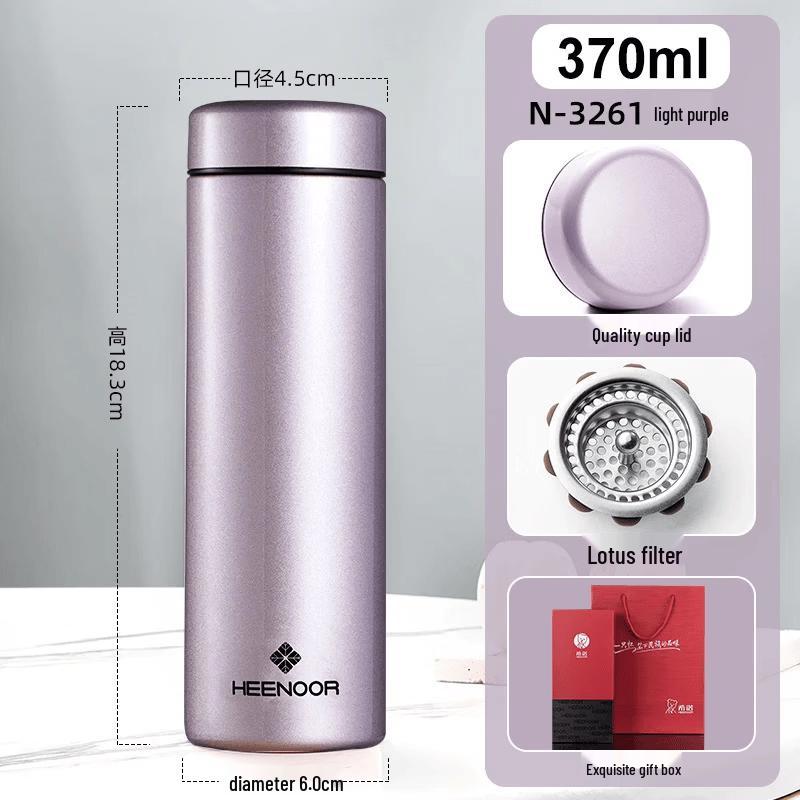 Xino Portable Stainless Steel Tea Cup