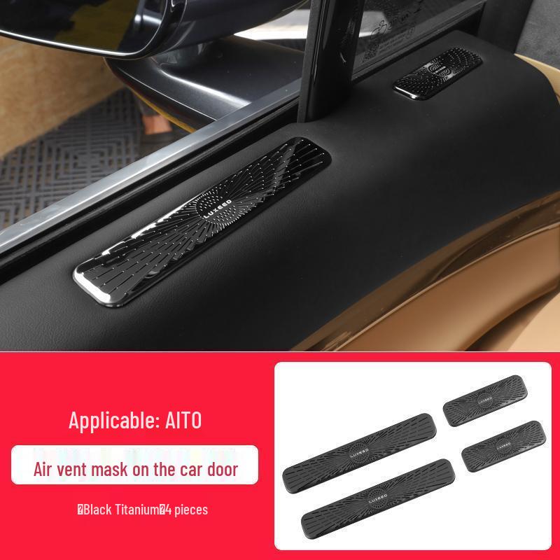 Luxeed S7 Car Door Air Vent Mask - R7 Dustproof Interior Decoration Accessory