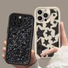 Luxury Black Star Pattern Phone Case For iPhone 17 Pro Max 16 15 Pro 14 13 Mini 12 11 XR XS 17Air 16 Plus Soft Silicone Cover