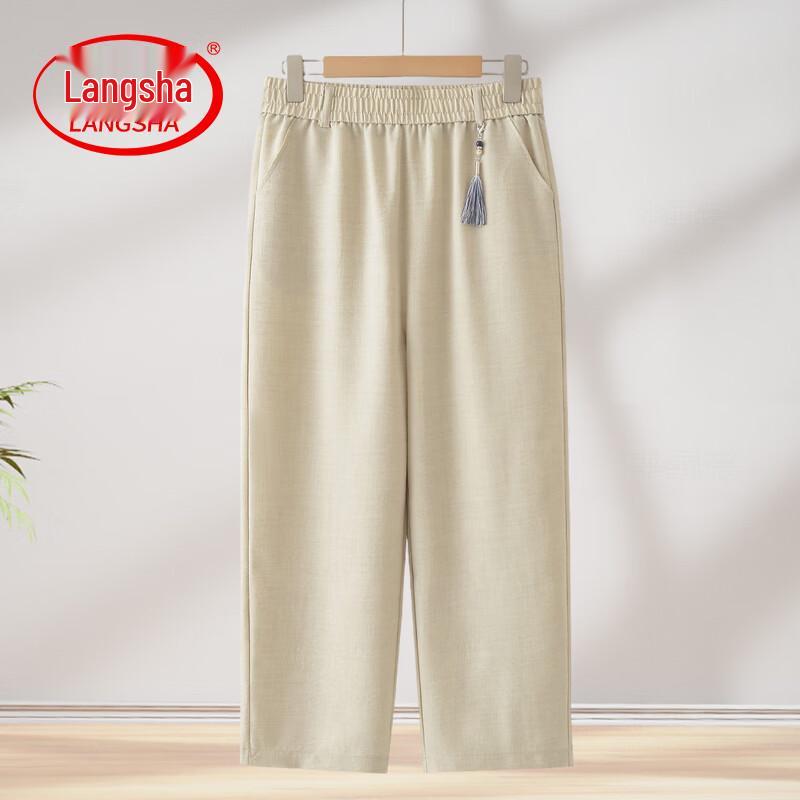 LangSha Women s Summer Casual Harem Pants XL