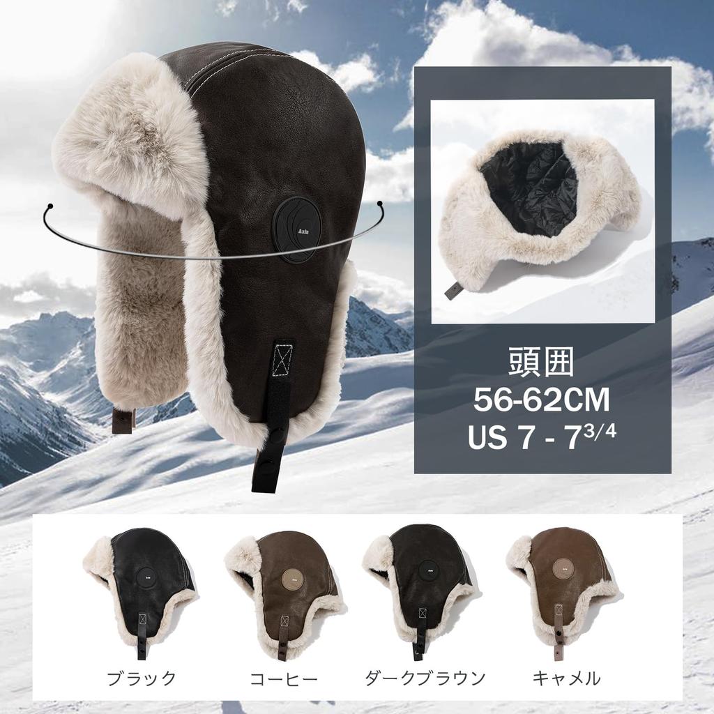 Clape Flight Cold Weather Pilot Cap with Ear Warm and Perfect for Outdoor Fall and and Hiking Cap, Thick, Waterproof, Flaps, Fluffy, Activities,
