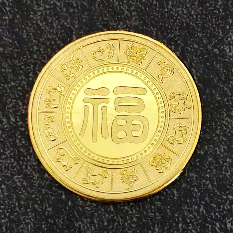 Year Of The Goat Souvenir Coins 2027 Zodiac Goat Collectible Coins New Year Gift Goat Metal Crafts Art Display Decor one size
