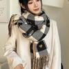 New Autumn And Winter Scarf For Women Knitted Heart-Shaped Plaid Cute Girls Winter Scarf College Fashion Casual Shawl Scarf