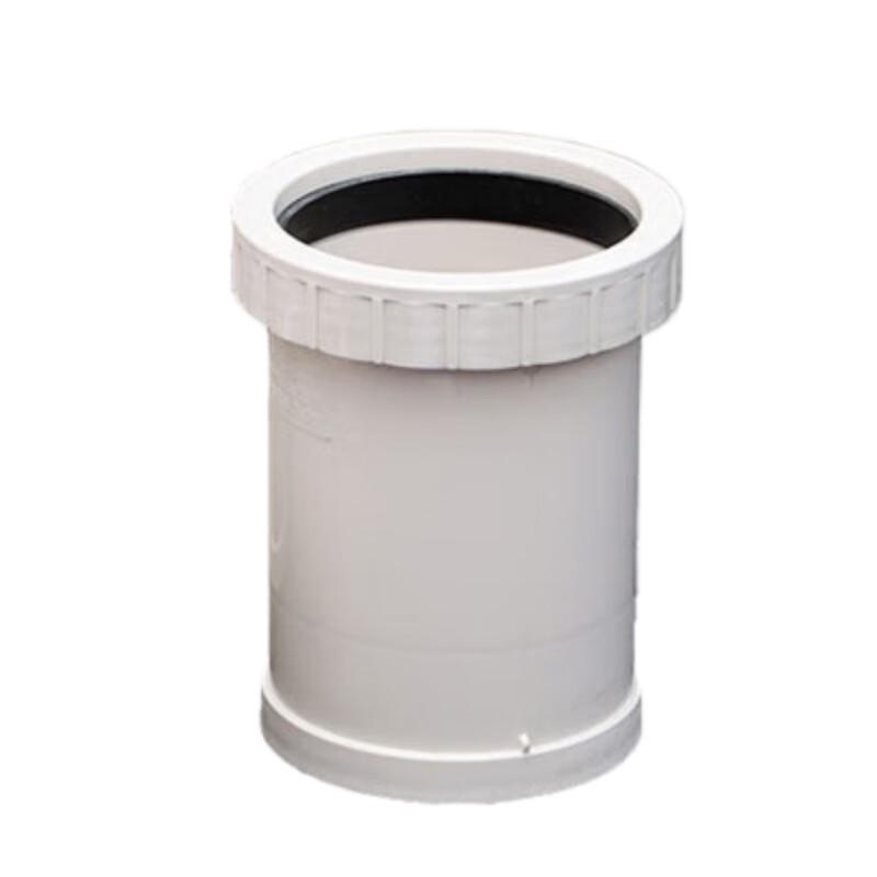 PVC Drainage Pipe Expansion Joint