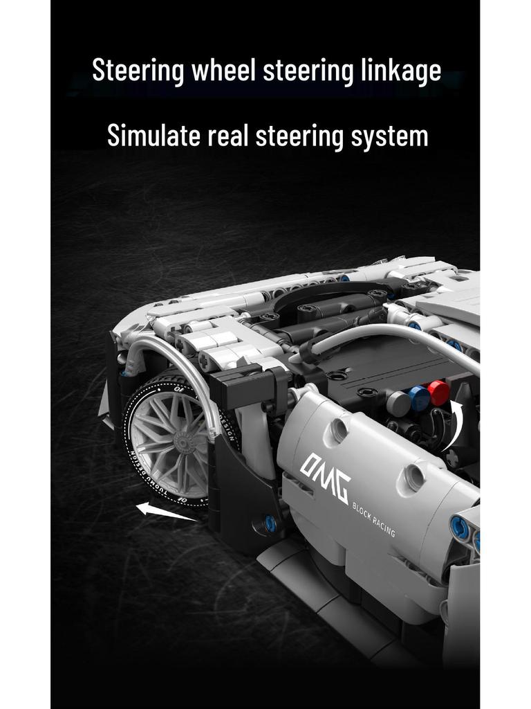 Tuomu T3014 1:8 Supercar Building Blocks: Advanced Adult Assembly Puzzle Model.