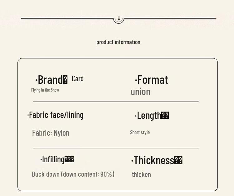 SNOWFLYING Women's 2024 Stylish Thickened Warm Down Jacket X30142574F