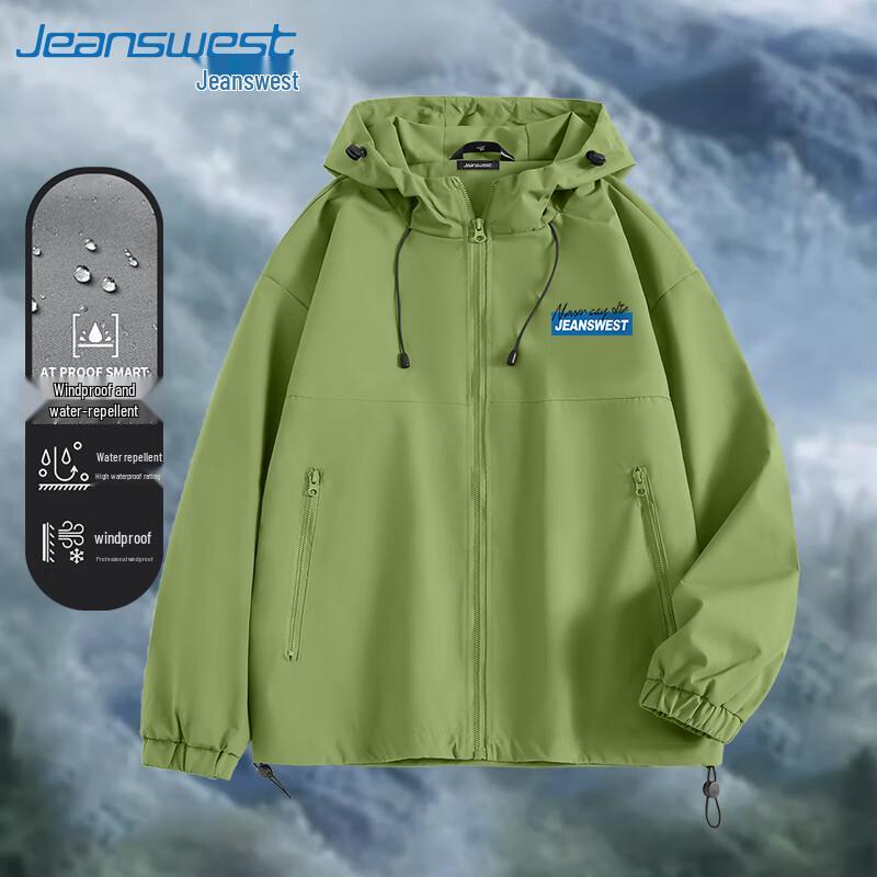 Jeanswest Unisex Outdoor Fleece-Lined Hooded Jacket 4XL
