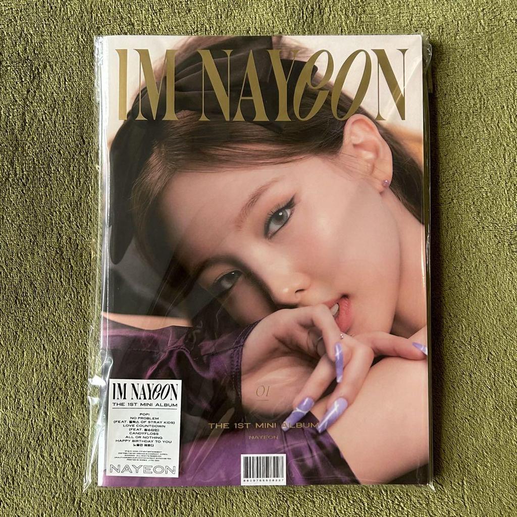 [USED] IM NAYEON THE 1ST MINIALBUM Nayeon