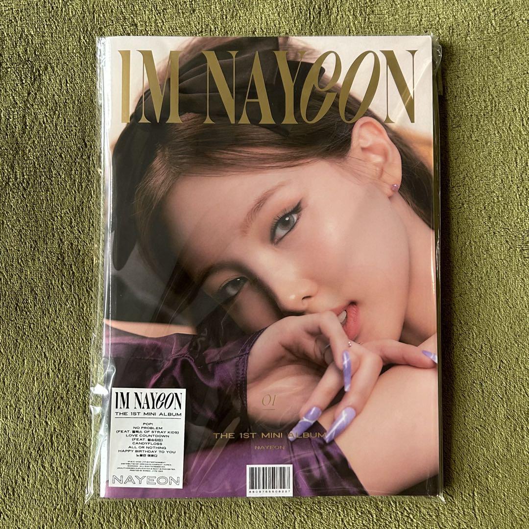 

[USED] IM NAYEON THE 1ST MINIALBUM Nayeon