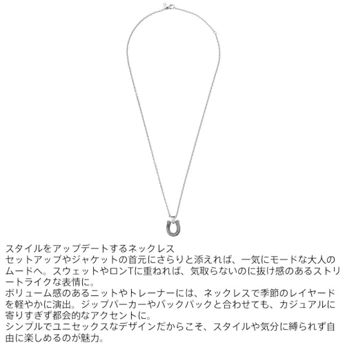 Lionheart Hawaiian Horseshoe Necklace, Surgical Stainless Steel, Silver, Pre-wrapped, with Custom Pouch, Men's