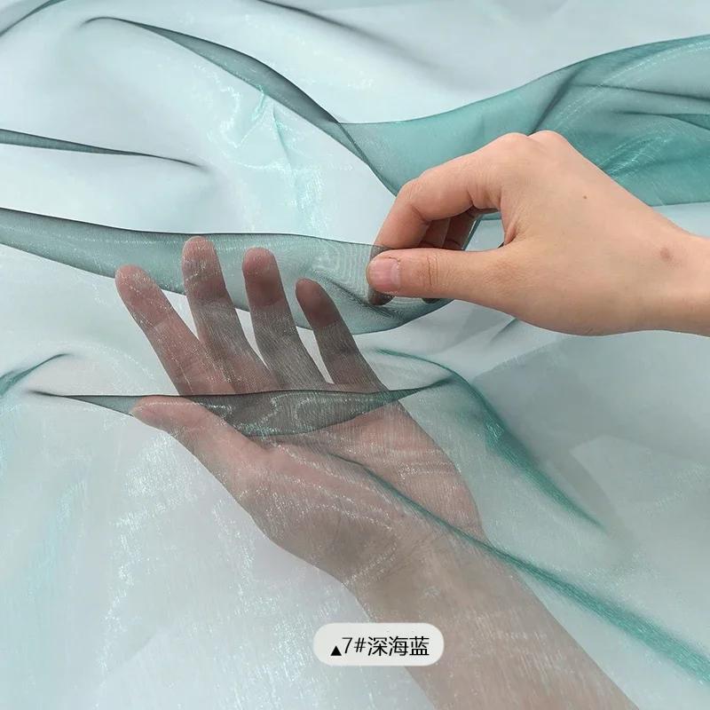 Encrypt Transparent Sparkling Phantom Organza Fabric For Wedding Decoration, Headbands, Stage Dresses, Handmade DIY Fabric