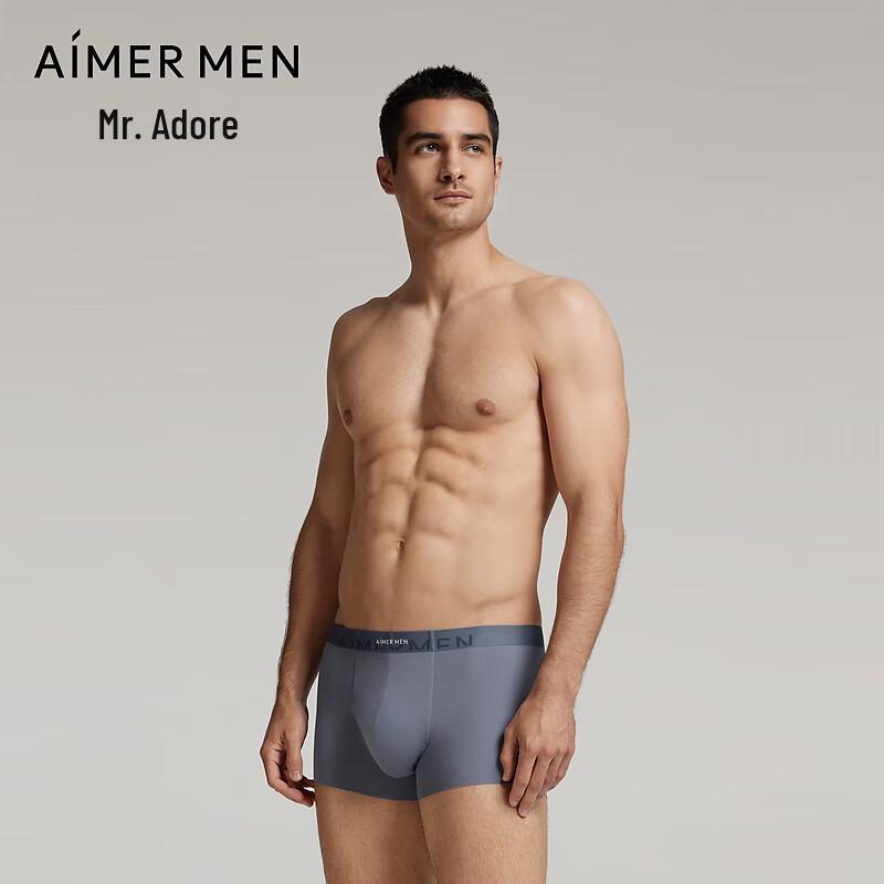 AIMER MEN 24AW Moisture-Wicking Boxer Briefs 2-Pack