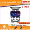 Car Radio Android For Kia Carens 2007 - 2011 Carplay Navigation GPS Stereo Android Auto Screen Video 2din DVD 5G Wifi Head