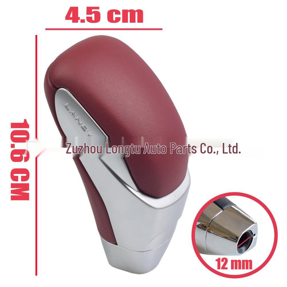 Automatic Transmission Gear Shift Knob for Mazda, Suzuki, Chrysler, and Mitsubishi