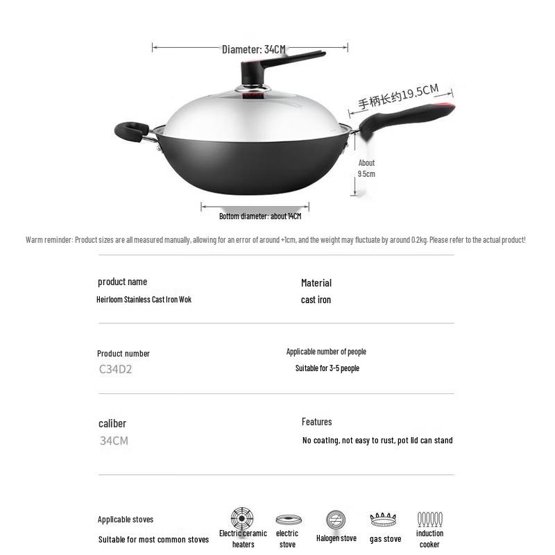 COOKER KING 34cm Non-Coated Cast Iron Wok