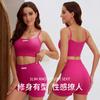 JYL Yoga Suit Graphene Underwear Set I Shape Back Butterfly Back