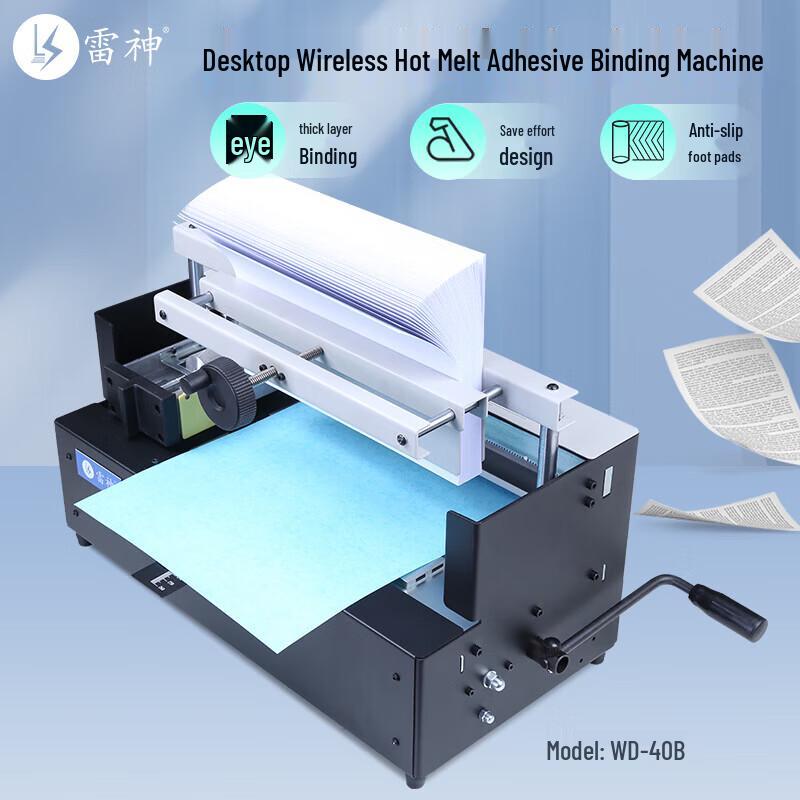 Leishen A4 Desktop Hot Melt Perfect Binding Machine CN Plug (adapter Included)
