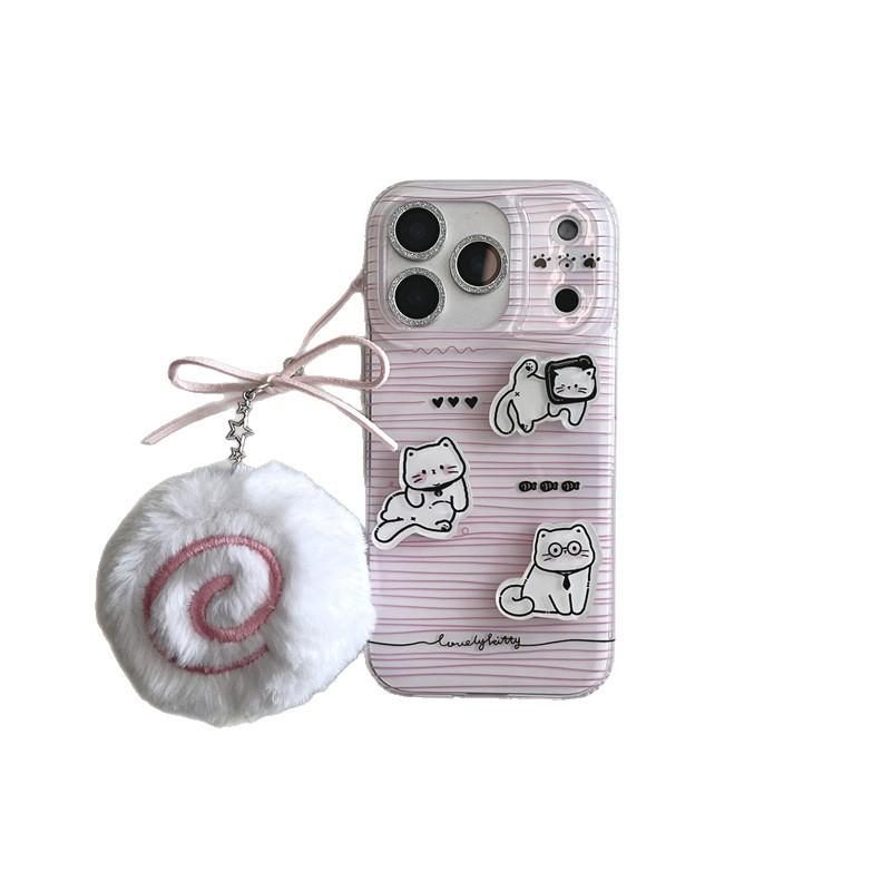 Pink Striped 3D Kitten Phone Case for iPhone 17/16 Pro Max/15/14