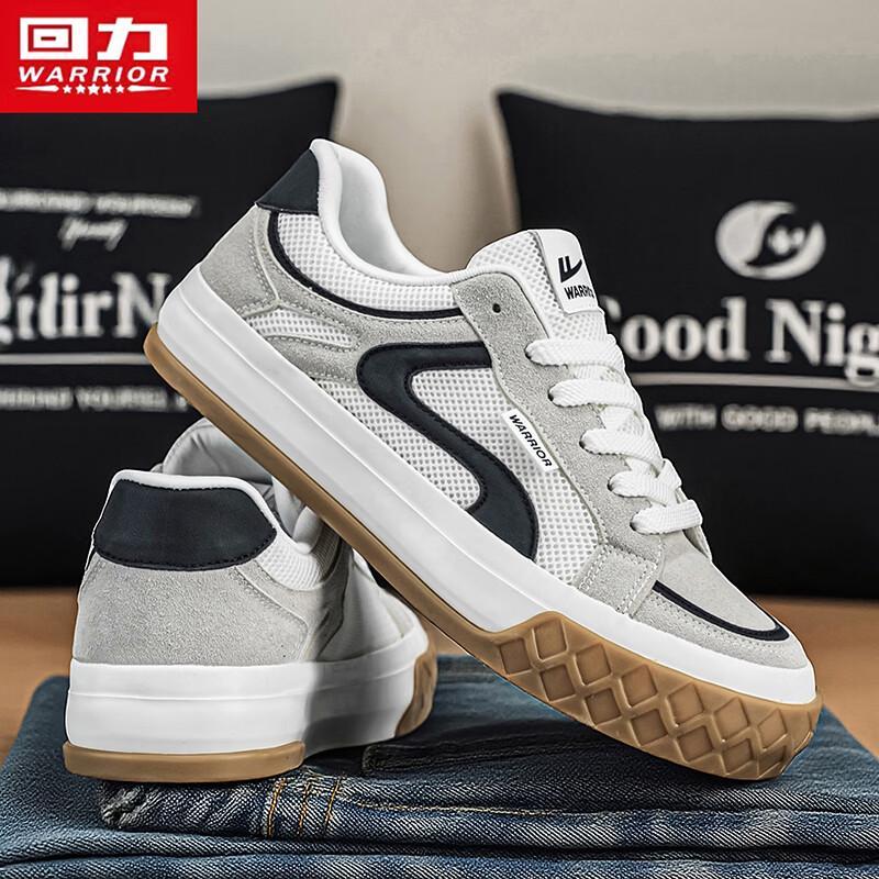 Warrior Men's Casual Lace-Up Board Shoes Q661T