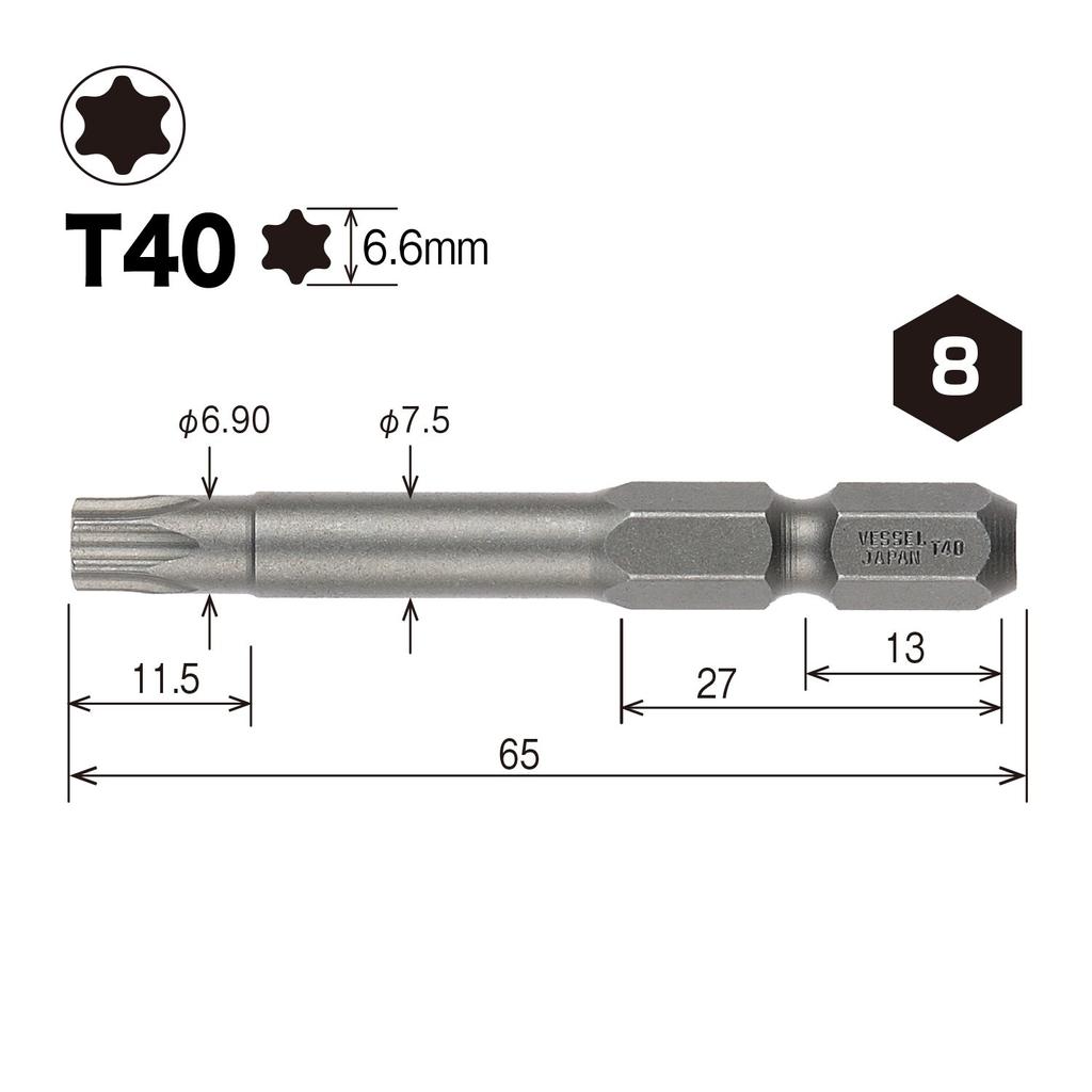 VESSEL Torx Bit T40 x 65mm 10 pieces V5 ZP