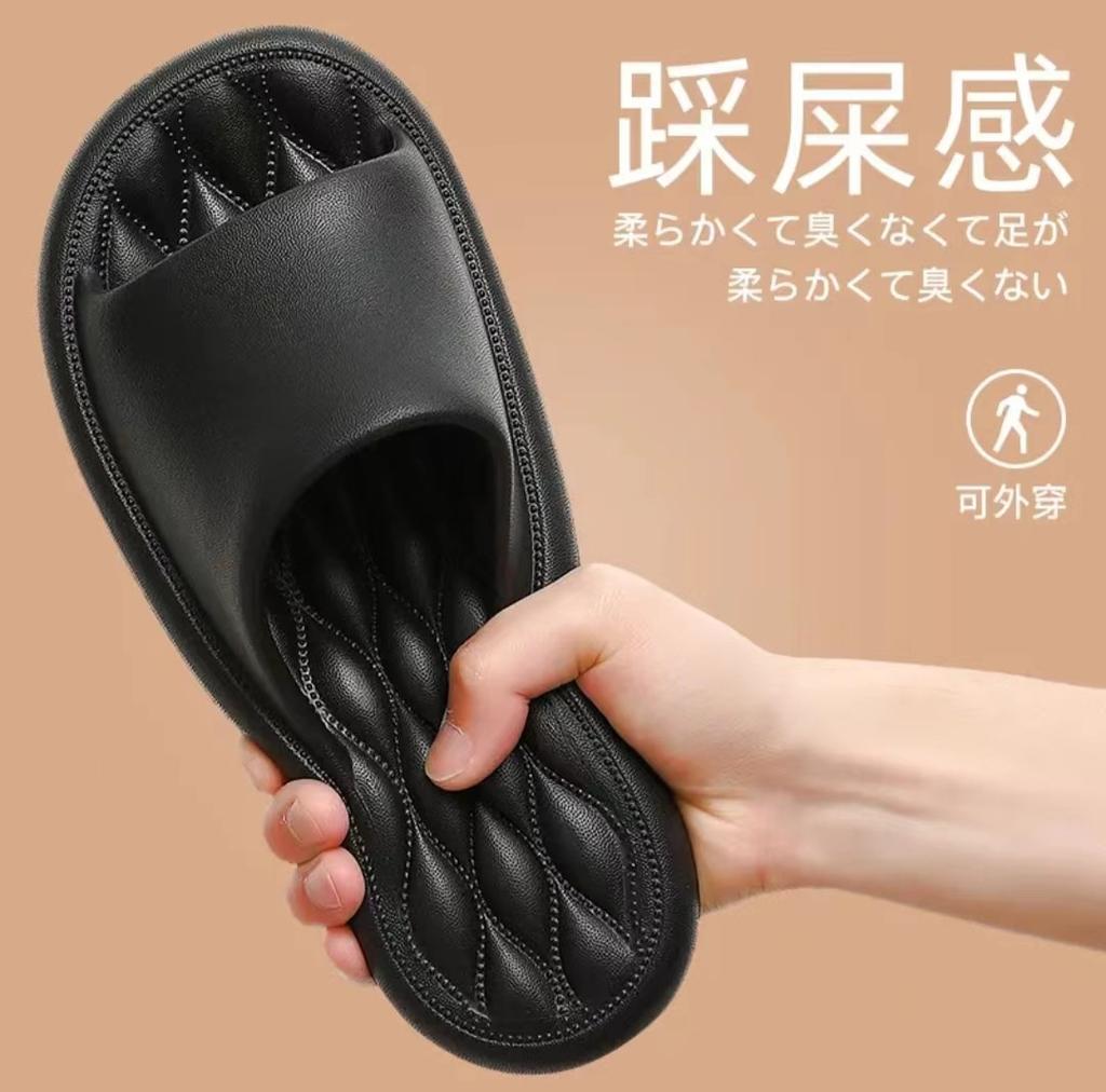 Slippers women's home summer hotel hotel bathroom bath home cool slippers men