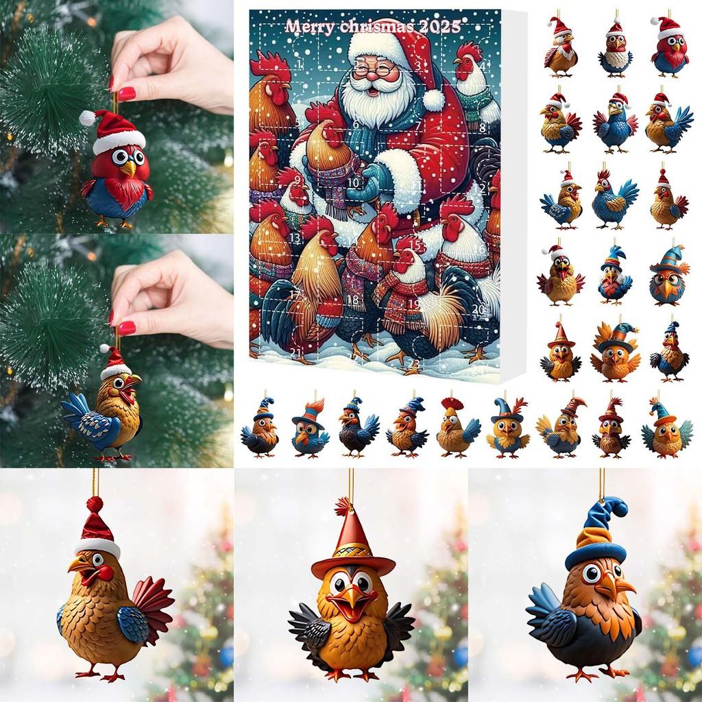 Weihnachts-Adventskalender mit 24 Acryl-Hahn-Dekorationen für die Feiertage