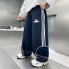 Boys' Wide Leg Pants Spring and Autumn 2025 New Korean Edition Children's Sports Pants Loose Middle and Large Children's Casual Pants