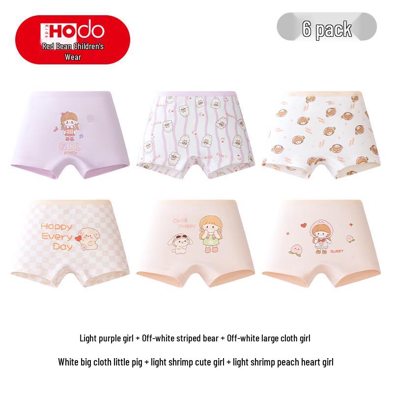 Hongdou Girls' A-Class Antibacterial Flat Briefs 6-Pack