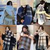 Autumn and Winter Scarves Women's Winter High-end Scarves Thickened and Warm Tonglu Imitation Cashmere Plaid Scarves