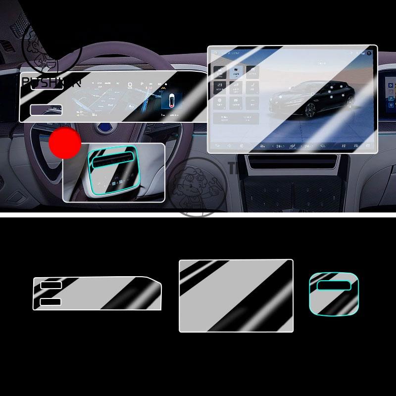 Für Denza Z9GT 2025 2026 Auto GPS Navigationsbildschirm Schutzfolie Auto Innenraum Gehärtetes Glas Schutzfolie Autozubehör