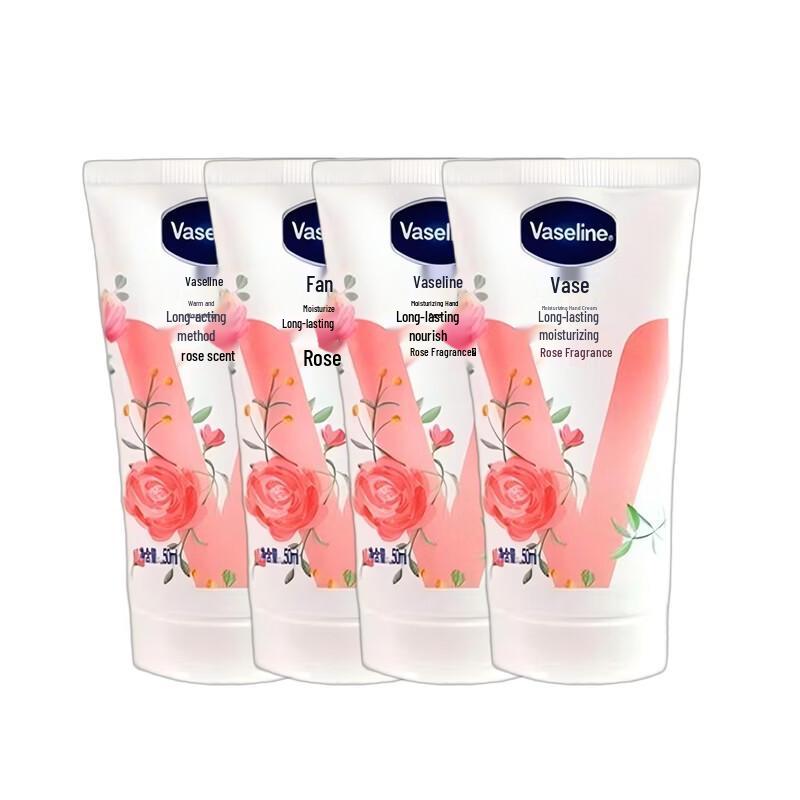Vaseline Rose Scent Moisturizing Hand Cream (4-Pack)