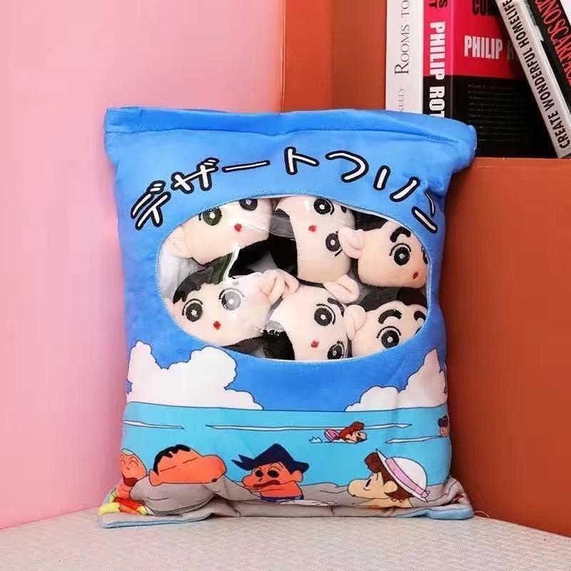 Cartoon Snack Bag Plush Pillow With Animal Shapes For Office Decor And Cozy Comfort
