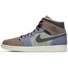 Air Jordan 1 Mid 'Suede Patch' Men's 852542-203