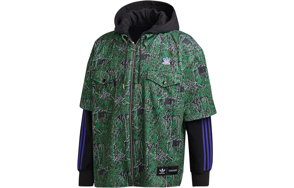 Adidas Originals Jacket Men s Green FS8917 L