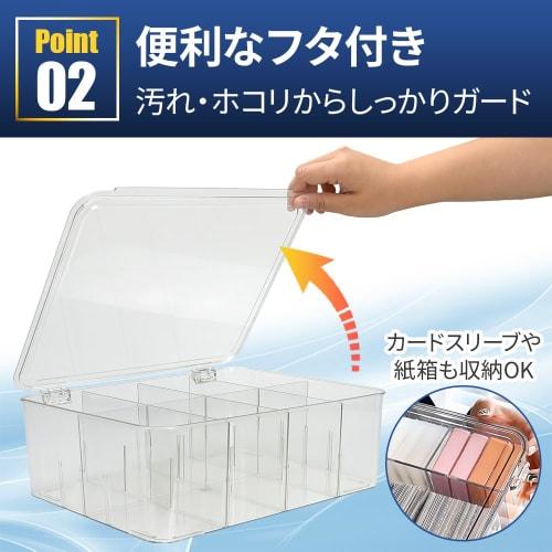 Large-capacity clear trading card case with 8 compartments, customizable and stain-resistant