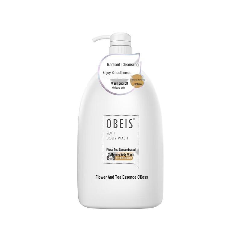 Oubais Floral Tea Extract Softening Body Wash