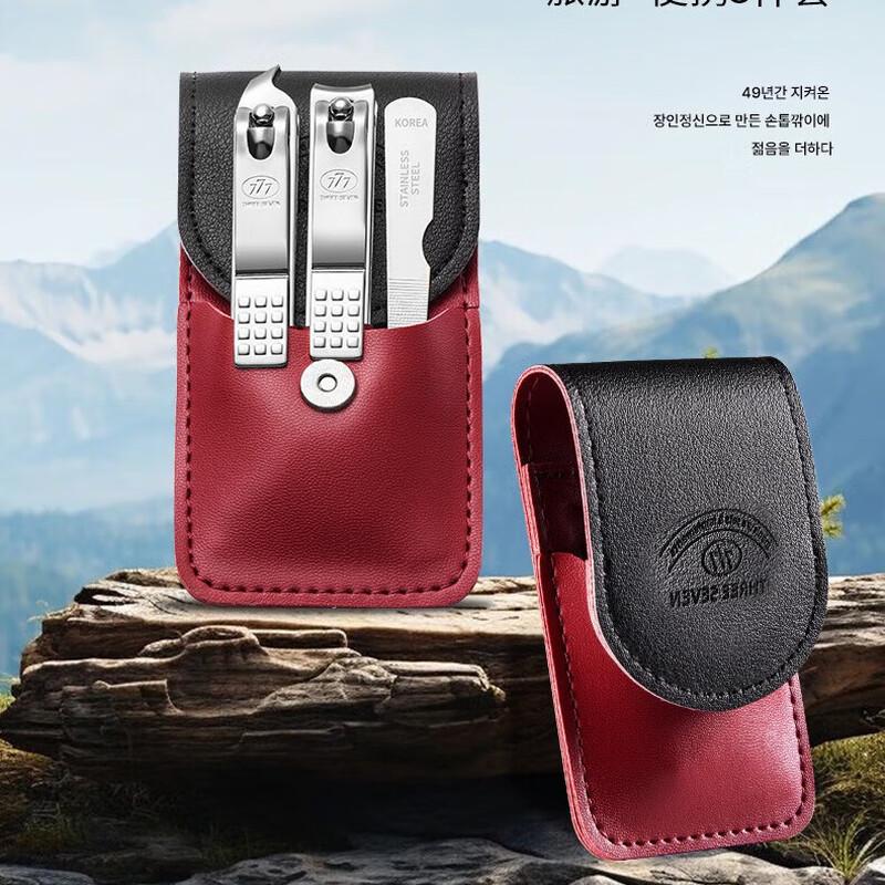 777 Elegant 3-Piece Nail Clipper Set