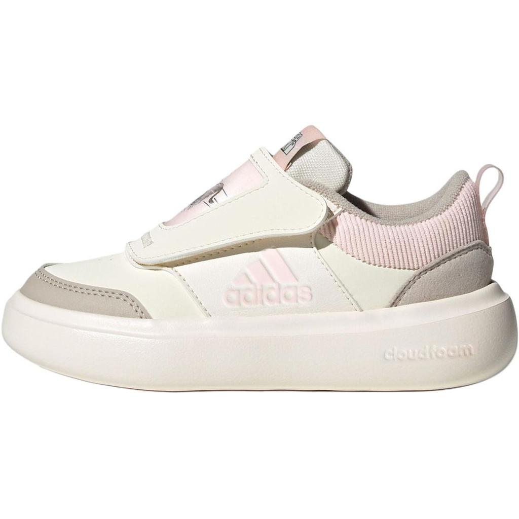 Adidas Park St Ac Classic Comfortable Low-Top Casual Shoes Kids Sneakers Off-White KJ8727