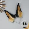 3 Types Anime Handmade Plush Dog Headband Simulated Furry Big Dog Ear Prop Man Club Party Cosplay Realistic Hair Accessory