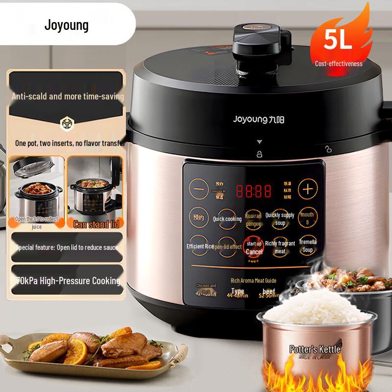 

Joyoung 5L Smart Electric Pressure Cooker