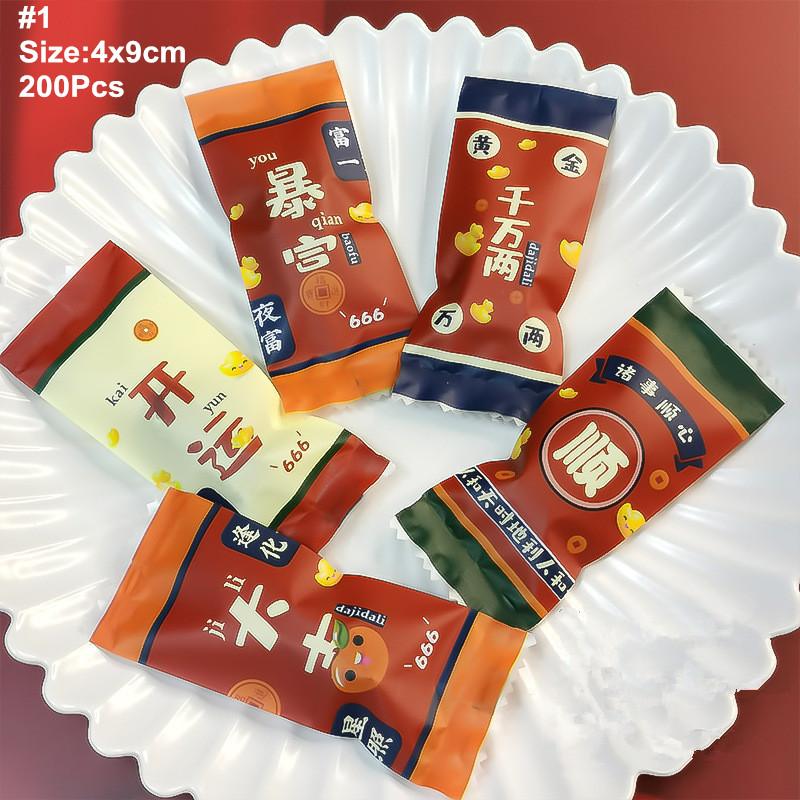 Chinese New Year Snowflake Crisp Biscuit Cookie Candy Packing Bags Manual Baking Packing Machine Sealing