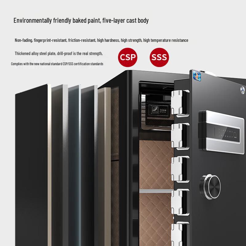 Tiger Jinge Series 60cm Fingerprint Password Home Office Safe