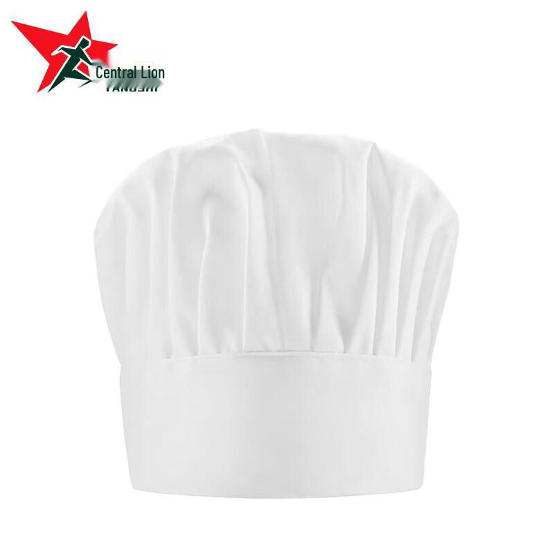 Yangshi Cotton Chef Work Hat M