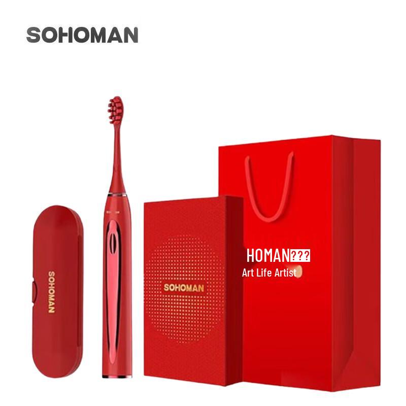 

Suohaman Smart Sonic Electric Toothbrush