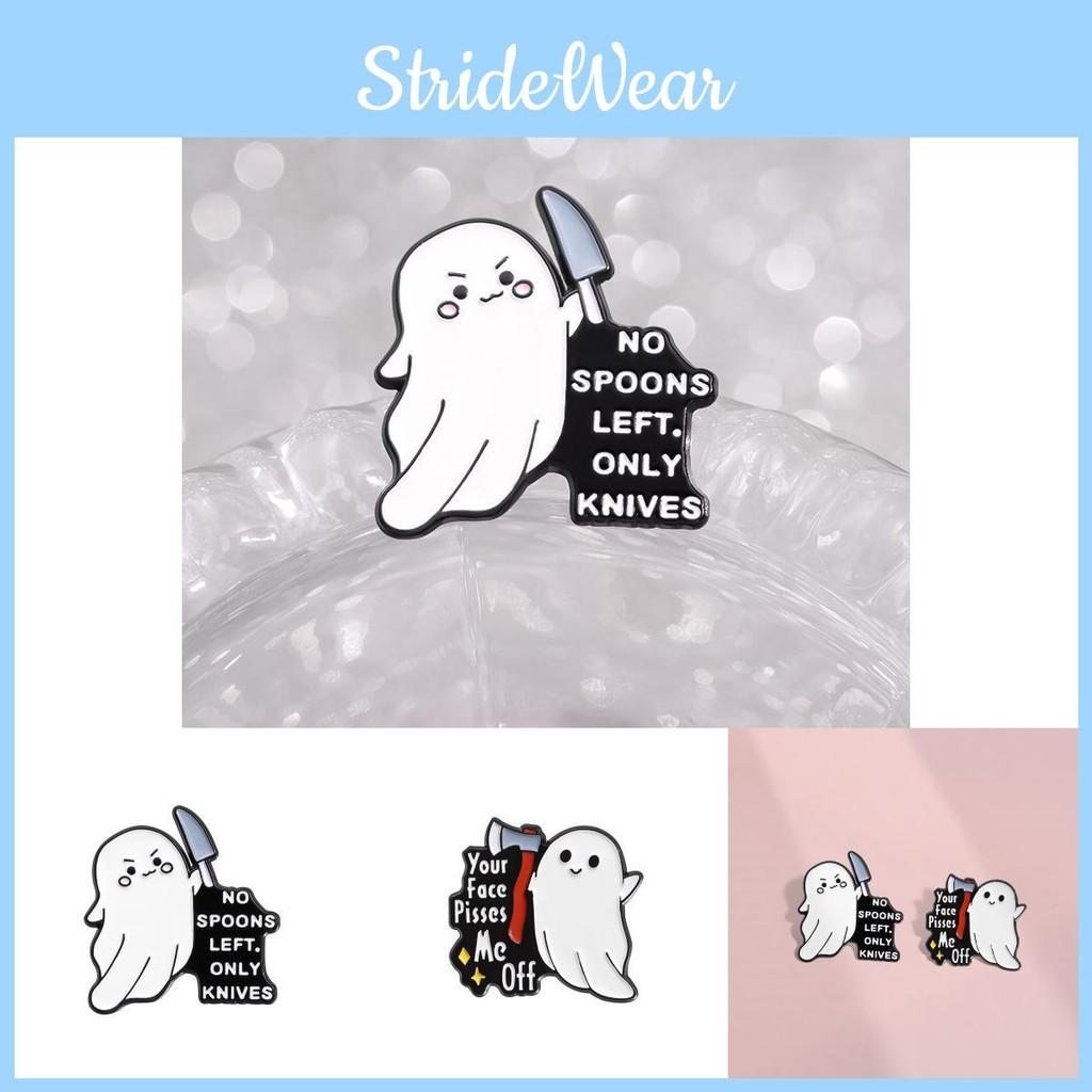 Distinctive Alloy Cartoon Character Brooch For Men And Women Stylishly Designed For Trendy Winter 2024 Looks